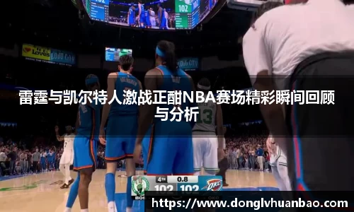 NG·28中国南宫网站