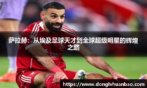 NG相信品牌的力量官网