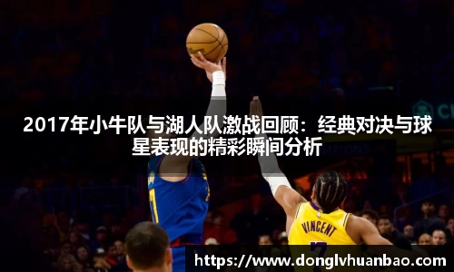 NG相信品牌的力量官网