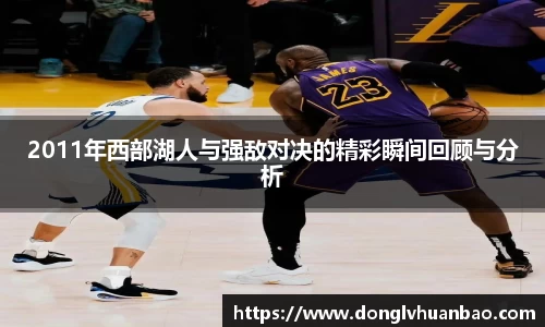 NG相信品牌的力量官网