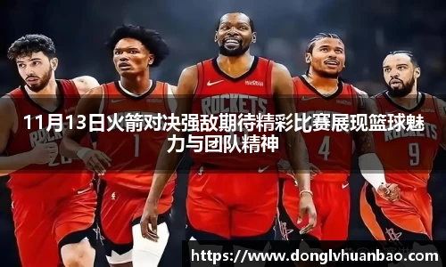 NG·28中国南宫网站